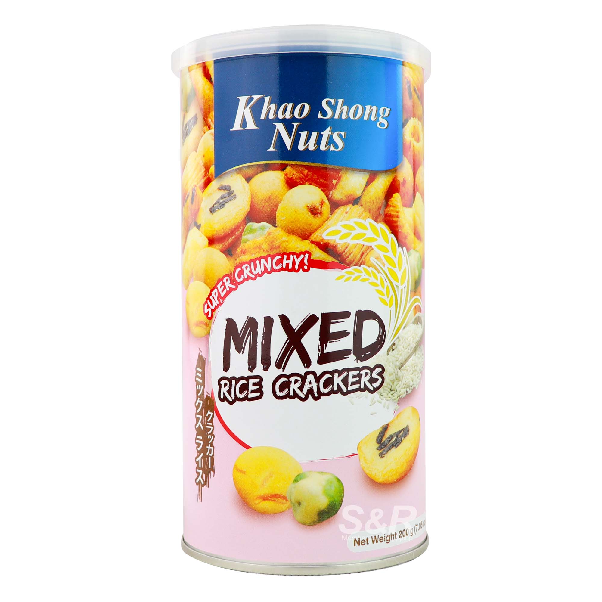 Khao Shong Nuts Mixed Rice Crackers 200g Khao Shong Nuts Mixed Rice Crackers 200g